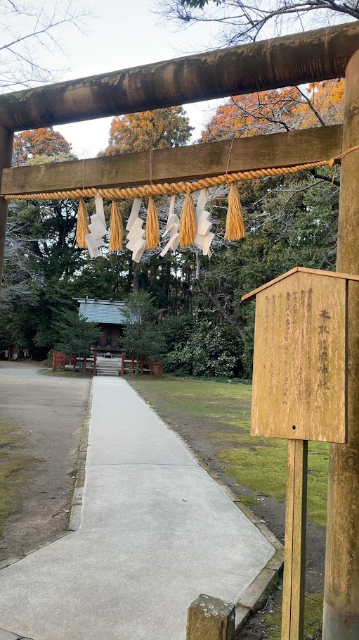 香取神宮　護国神社1